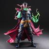 MARVEL UNIVERSE VARIANT PLAY ARTS KAI Doctor Strange Painted Movable Figure