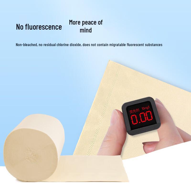 Quanlin Bense Unbleached Toilet Paper