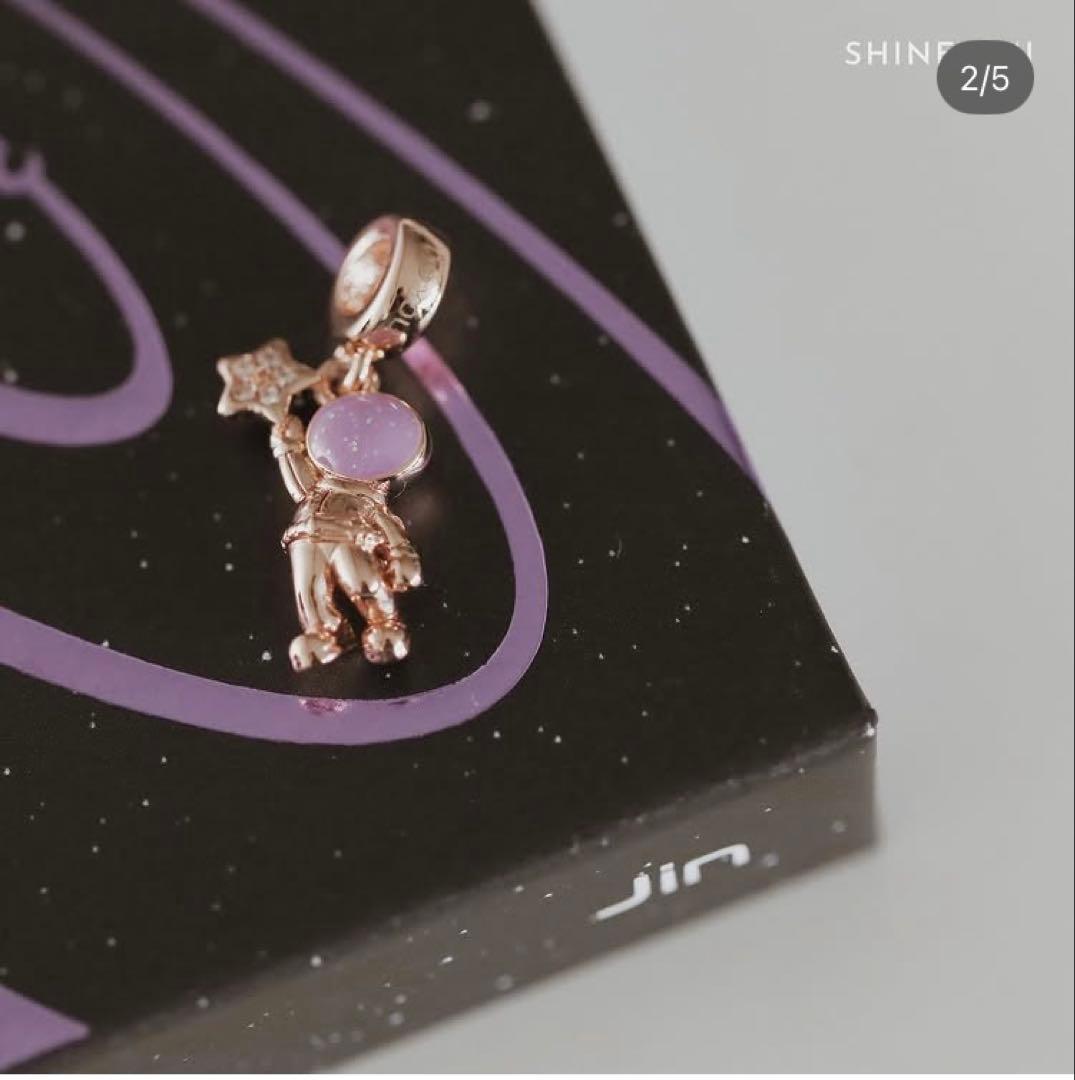 [Б/У] Брелок BTS Astronaut JIN (Джин) Одиночные активности Астронавт