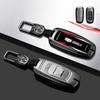 Premium Key Cover for Geely Emgrand: Fits Xingrui, Xingyue L, Binrui, Boyue, Binyue, GS Models.