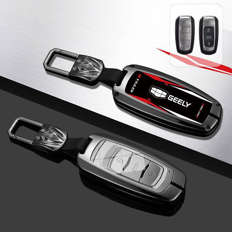 Premium Key Cover for Geely Emgrand: Fits Xingrui, Xingyue L, Binrui, Boyue, Binyue, GS Models.