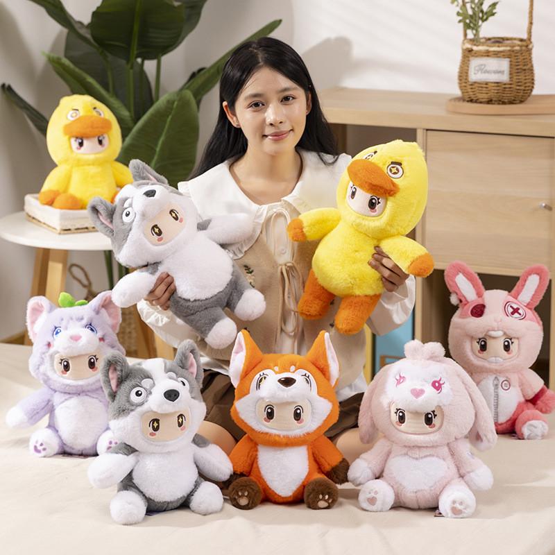 Officially Licensed Yuen Meng Zhi Xing Plush Toys Featuring Cute Sitting Animals