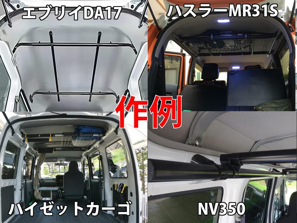 Erector Pipe Car Roof Carrier Bar Spacia Pipe Erector Pipe Attachment with Internal Hexagonal Aluminum Mounting Attachment for DIY Car and Leisure