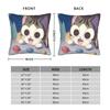 C-Chis S-Sweet H-Home Cat Pillow Cover Kawaii Pillow Case For Living Room Bed Chair Comfy Pillowcases Gift