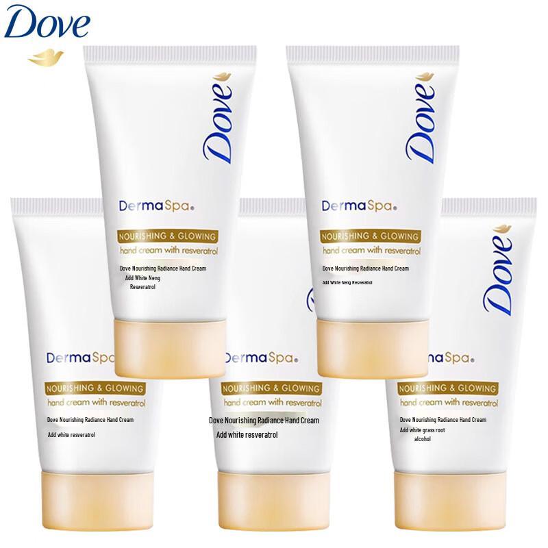 Dove Nourishing Hand Cream 5-Pack