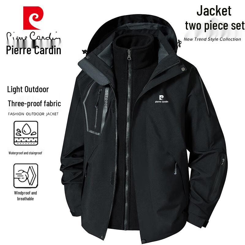 Pierre Cardin Men's 3-in-1 Outdoor Hooded Jacket