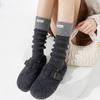 New High Elastic Lace Leg Warmers Knitted Lace Trim Foot Cover Sweet Style Foot Warmer Girls Fashion