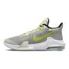 Nike Air Max Impact 3 Light Iron Ore Atomic Green Men Sneakers Grey Phantom Football-Grey DC3725-007
