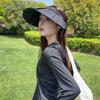Empty Top Hair Hoop Hat Foldable Beach Sunshade Hat Portable Sun Hat