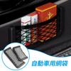 Coollooda Car Storage Car Storage Car Seat Gap Storage Small Item Car Interior Storage Easy for Parking Coins Pocket, Case, 2-Pack, Box, Organizer,