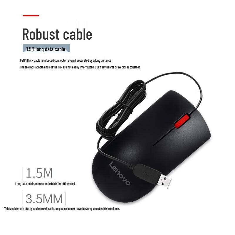 Lenovo M120 Pro Wired Office Mouse