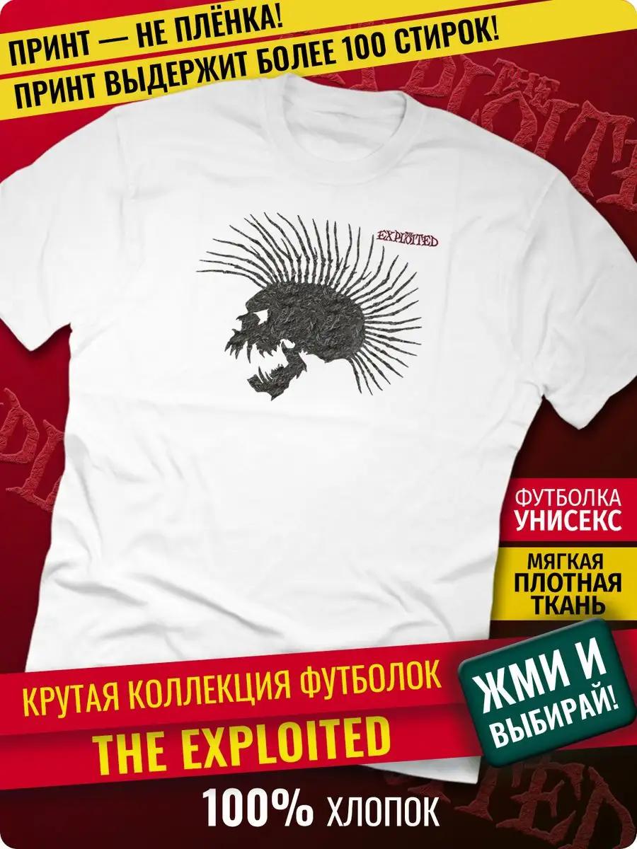 T-shirt with Volbeat band L
