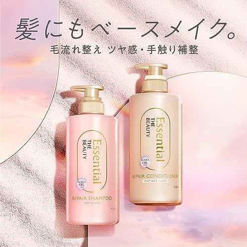 Essential The Beauty Hair Texture Beauty Repair Conditioner Refill 700ml