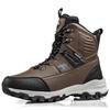 Men Snow Boots Waterproof Non Slip Plush Thick Warm Cold Resistant Rotating Buttons Winter Outdoor