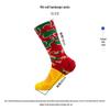 Hamburger Shape Mid-Calf Socks Gift Box - Creative Food Pattern for Men and Women