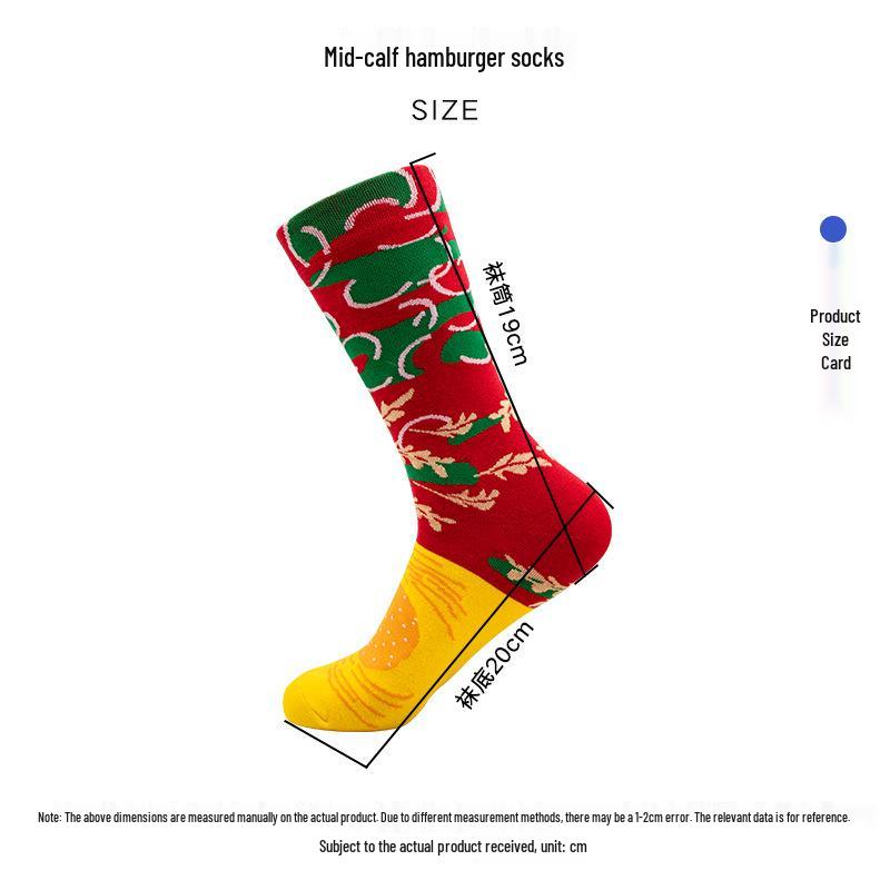 Hamburger Shape Mid-Calf Socks Gift Box - Creative Food Pattern for Men and Women