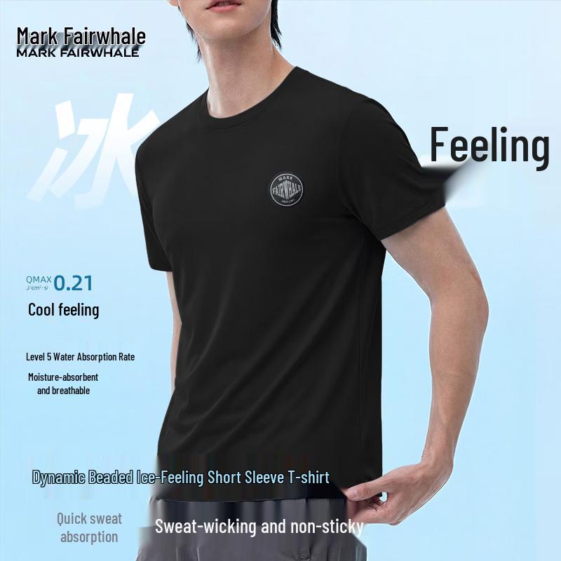 MARK FAIRWHALE Men's Quick-Dry Cooling Polo T-Shirt