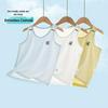 3-Piece Breathable Cotton Vest Set for Boys and Girls - Summer Style
