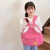 Cute Nylon Cat Themed School Backpack For Children With Breathable Comfort Features