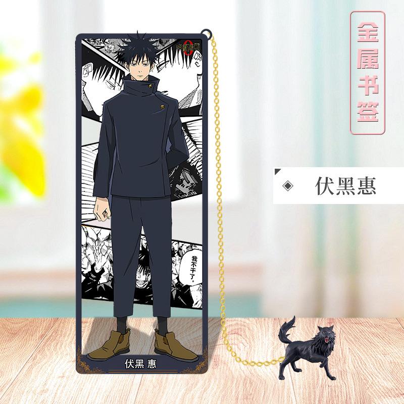סימניות מתכת Jujutsu Kaisen עם דוגמת עמק HD, דמויות מרובות זמינות, אביזר קוספליי אנימה, ציוד לבית ספר