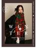 Korean Style Christmas Plaid Thickened Warm Long Scarf and Shawl