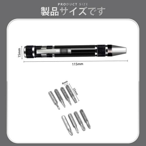 8-in-1 Pen-Style Screwdriver Set, Miniature, Magnetic, Interchangeable, Portable, Aluminum, Includes Flathead Screwdrivers (1.5 / 2.0 / 3.0 / 3.5), Ph