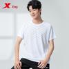 Men's Quick-Dry Ice Silk Training T-Shirt
