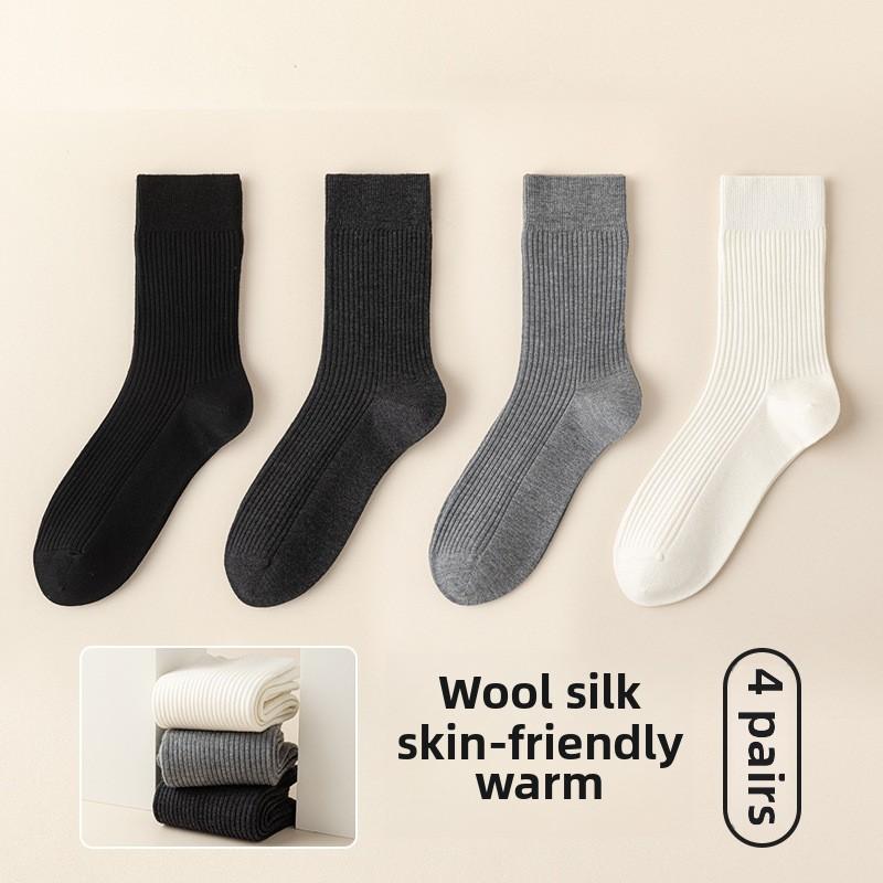 

4 пары мужских осенне-зимних однотонных шерстяных мягких вощеных носков без косточек 4 Pairs