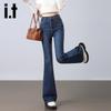 Izzue Women's High-Waist Micro-Flared Jeans