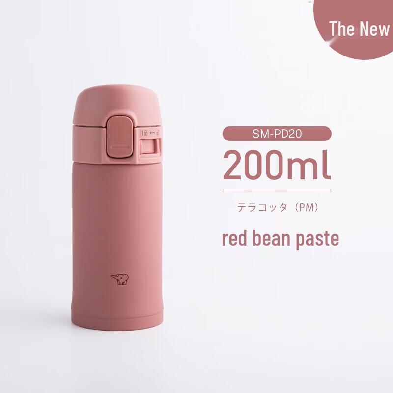 

Zojirushi Stainless Steel Insulated Mini Water Bottle