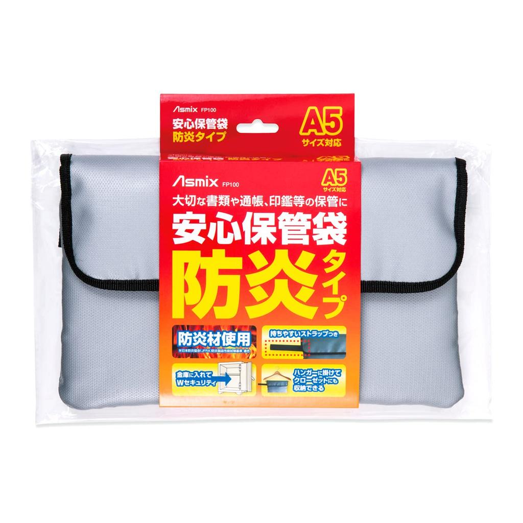 Safe Storage Flame A5 FP100 Bag, Retardant, Size,