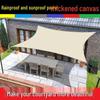 Thickened Outdoor Sunshade Net: Triangular Sail Canvas for Terraces, Balconies, Gardens, and Courtyards