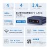 Mini Beelink mini 12. generasjons prosessor N95 Mini PC til 8GB DDR4 256GB SSD desktop WiFi Bluetooth dual HDMI liten WOL Auto Power On PC, MINI-S12