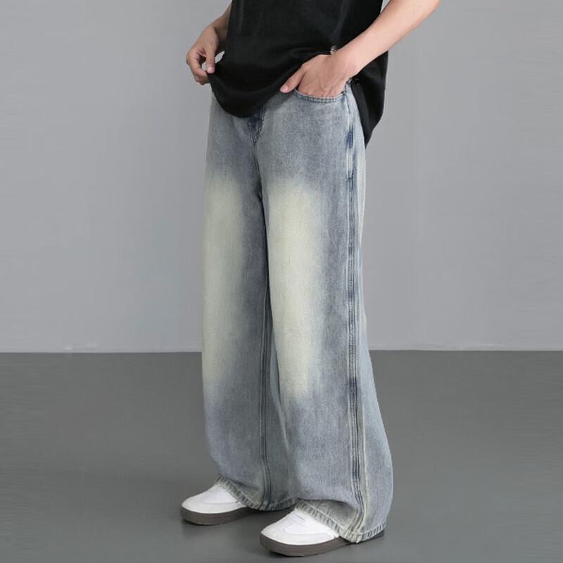 GXG Jeans Men's Fashion Retro Washed Loose Fit Denim Long Pants