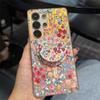 Glitter Magnetic Stand Phone Case for Samsung S25 Ultra/S23 FE - Autumn & Winter Flowers Design