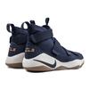 Nike Zoom Soldier 11 Cavs EP James Comfortable Daily Performance Shock Absorption Non-Slip Wear-Resistant Mid-Top Basketball Shoes 897645-402