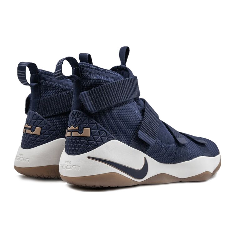 Nike Zoom Soldier 11 Cavs EP James Comfortable Daily Performance Shock Absorption Non-Slip Wear-Resistant Mid-Top Basketball Shoes 897645-402