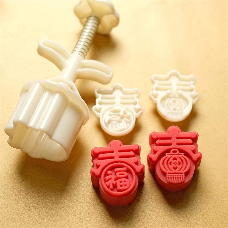 Traditional Pastry Mold Mooncake Molds Plastic Dessert Moulds Spring Festival Character Mold Suitable for Festive Treats