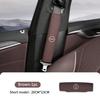 Car Perforated Seat Safety Belt Shoulder Strap Protection Pad For Nissan Qashqai Juke Sentra Altima Versa Maxima Almera Rogue