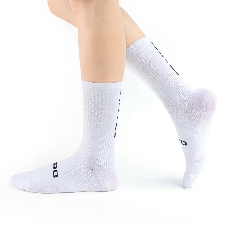Hochelastische atmungsaktive Nylon-Mittelschaftsocken für Radfahren & Bergsteigen - Strapazierfähig, Schnelltrocknend, Geruchshemmend, Mehrfarbig, Ganzjahres