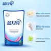 Blue Moon Natural Fragrance Deep Clean Laundry Detergent