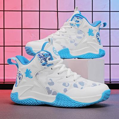 Sneakers Boys Children's Basketball Shoes Breathable Sneakers Mesh New Medium and Older Boys' Running Shoes
