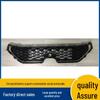 53102-0R040 for 22nd Gen Toyota RAV4 Rongfang Dual Engine E Grille with Camera and Parking Sensor Holes.