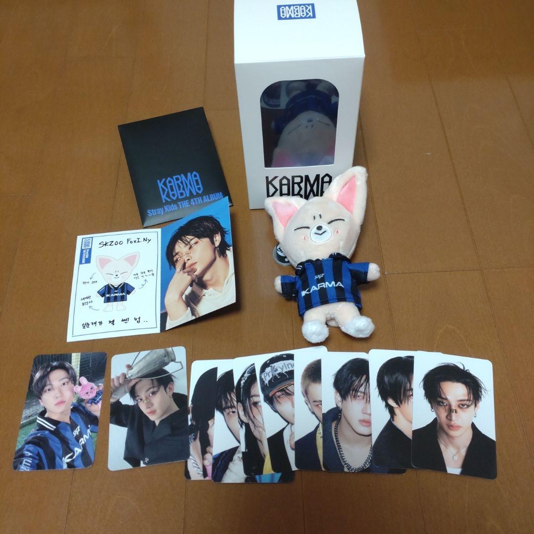 

[USED] KARMA (SKZOO VER.) Foxiny