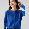 26 Spring New Knitted Thick Stick Needle Loose Fashion Sweater Women's Lazy Wind Cardigan Twisted Flower Short Top 22162