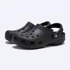 Crocs Classic Clog Black   10001 001