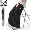 Men's Casual Cotton Apparel