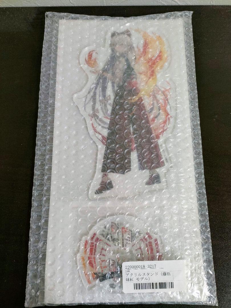 

[USED] Fujiwara no Mokou Big Acrylic Stand Touhou Project