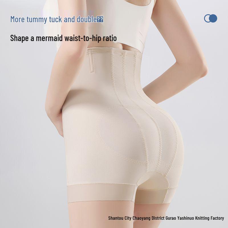 High Waist Tummy Control Postpartum Shaping Pants with Butt Lift and Waist Cincher