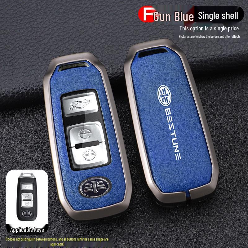 FAW Senya R9 & Junpai D80 Car Key Protective Cover with Metal Buckle